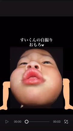 2024/09/23の記事動画