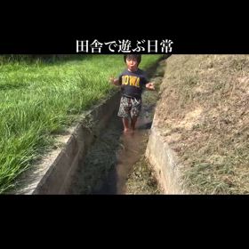 2024/09/08の画像