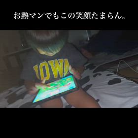 2024/09/14の画像