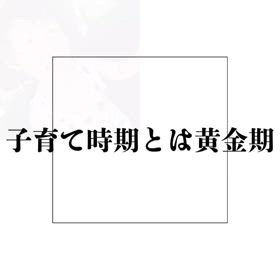 2024/08/20の画像