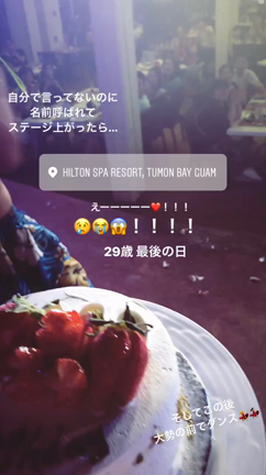 サプライズ！！29歳最後の日の記事動画
