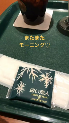 まさかの病院一人旅 ⑥の記事動画