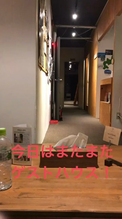 まさかの病院一人旅 ⑥の記事動画