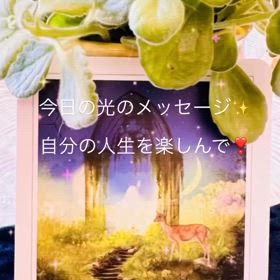 2024/03/27の画像