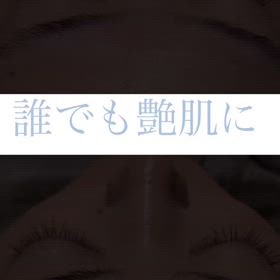 2025/02/15の画像