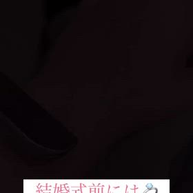 2025/02/12の画像