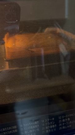 お菓子作りの記事動画