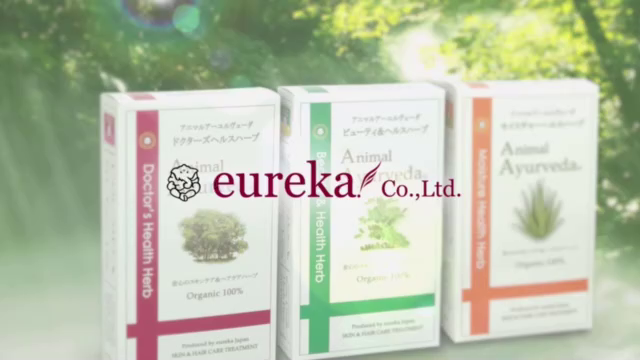 新オプション。オ-ガニックハ-ブパックはじめました！！の記事動画