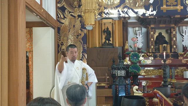 幸せ認定♡の記事動画
