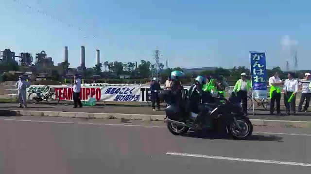□ 2017 ツールド北海道2日目スタート風景の記事動画