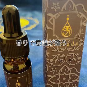 エジプト香油　感想の画像