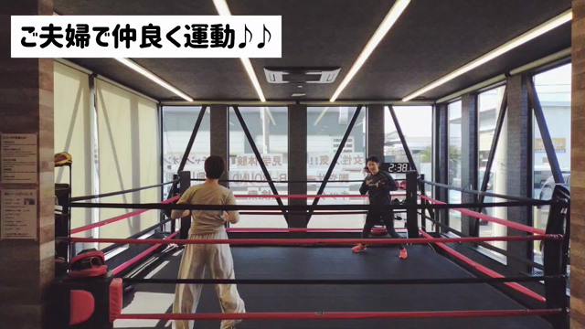 ご夫婦で仲良く運動♪の記事動画