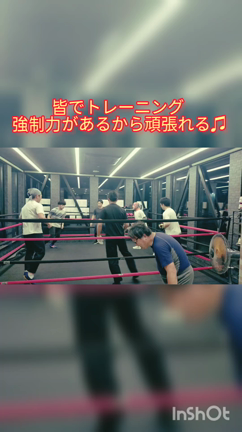 ボクシングジムでダイエットを始めよう！初心者向けの楽しさと成果の秘訣♪の記事動画