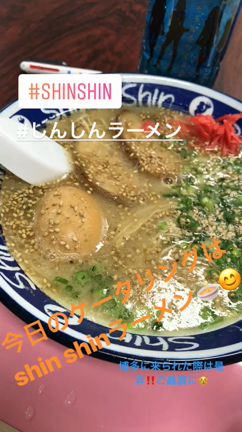 ラーメンshin shin。の記事動画