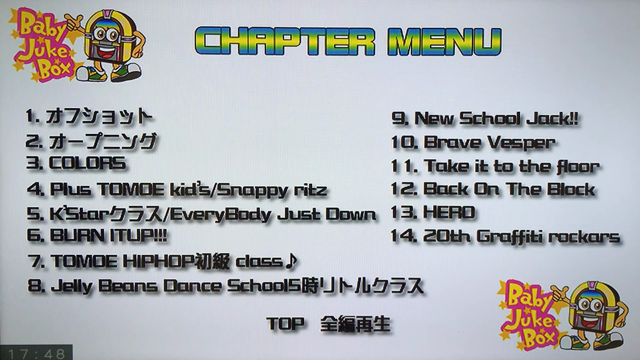 BJB2018DVD！！の記事動画