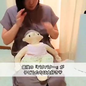 2025/07/06の画像