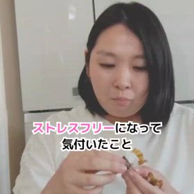 2025/08/08の画像
