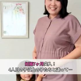 2025/08/13の画像