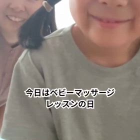 2025/08/09の画像