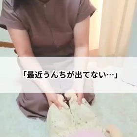 2025/07/30の画像