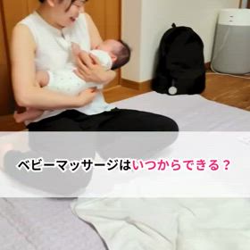2025/08/02の画像