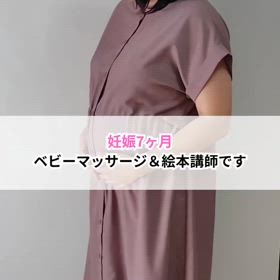 2025/08/28の画像
