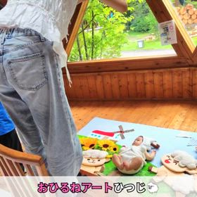 2025/07/24の画像