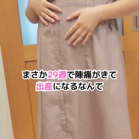 2025/12/01の画像