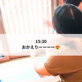 2025/08/14の画像