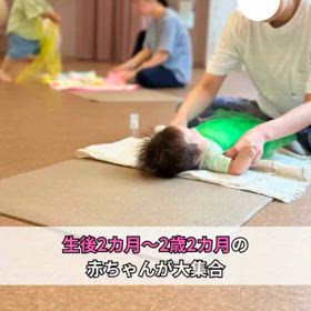 2025/07/17の画像