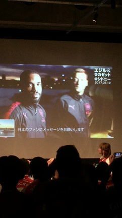 #プーマファンミーティング #arsenaljp #puma #バッカスの記事動画