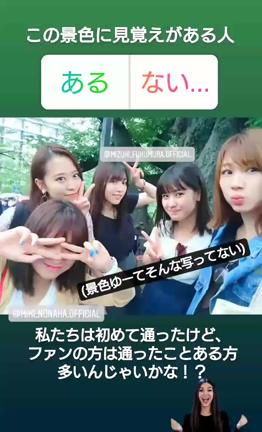 ハロー！ガチャ 2019年6月分の記事動画