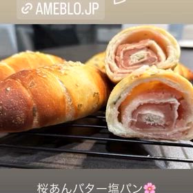 Bakery Life24パンの画像