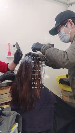 抜けにくい髪質  カラーリング✨の記事動画