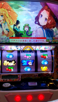 おはるかさんの休日GW5日目～Sammyハッピーデーなので六根清浄します～の記事動画