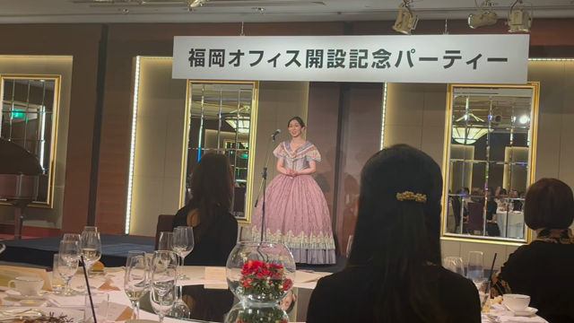 福岡営業所、開設記念パーティーに出席して来ました！の記事動画