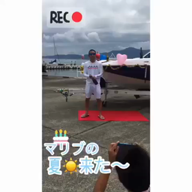 bambi surf様子の画像