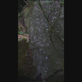 笠置寺の画像