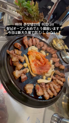 こんばんは♪韓国人スタッフ新人もいます！の記事動画
