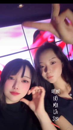 ひさびさエリちゃま❗の記事動画