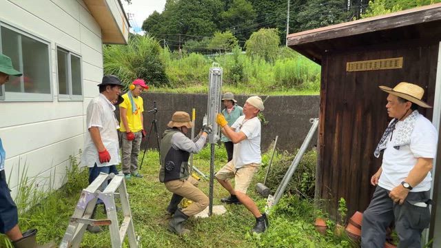 水脈探しの旅の記事動画