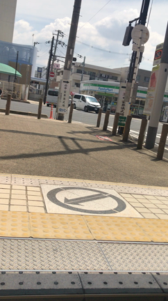 芸術創造館への行き方！の記事動画