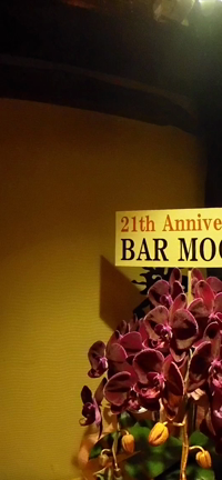 BARMOO　２１周年の記事動画