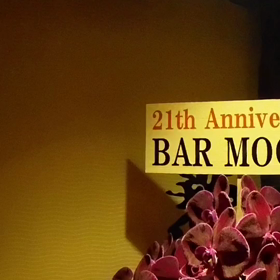 BARMOO　２１周年の画像