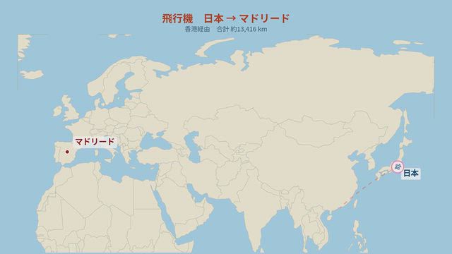 海外一人旅、最初に降り立つ国はー？！の記事動画