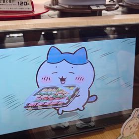 くら寿司ちいかわコラボ5の画像