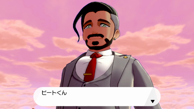 ビート ポケモン アラベスクタウン ソードシールド】攻略チャート5