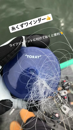 フィッシングショー大阪 閉幕の記事動画