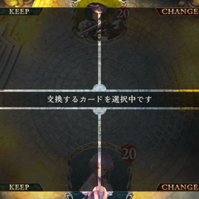 僕を崇めて信じて祈ってよ！パート2の画像
