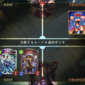 自戦解説 ネクロミラーpart4 (先攻)の画像